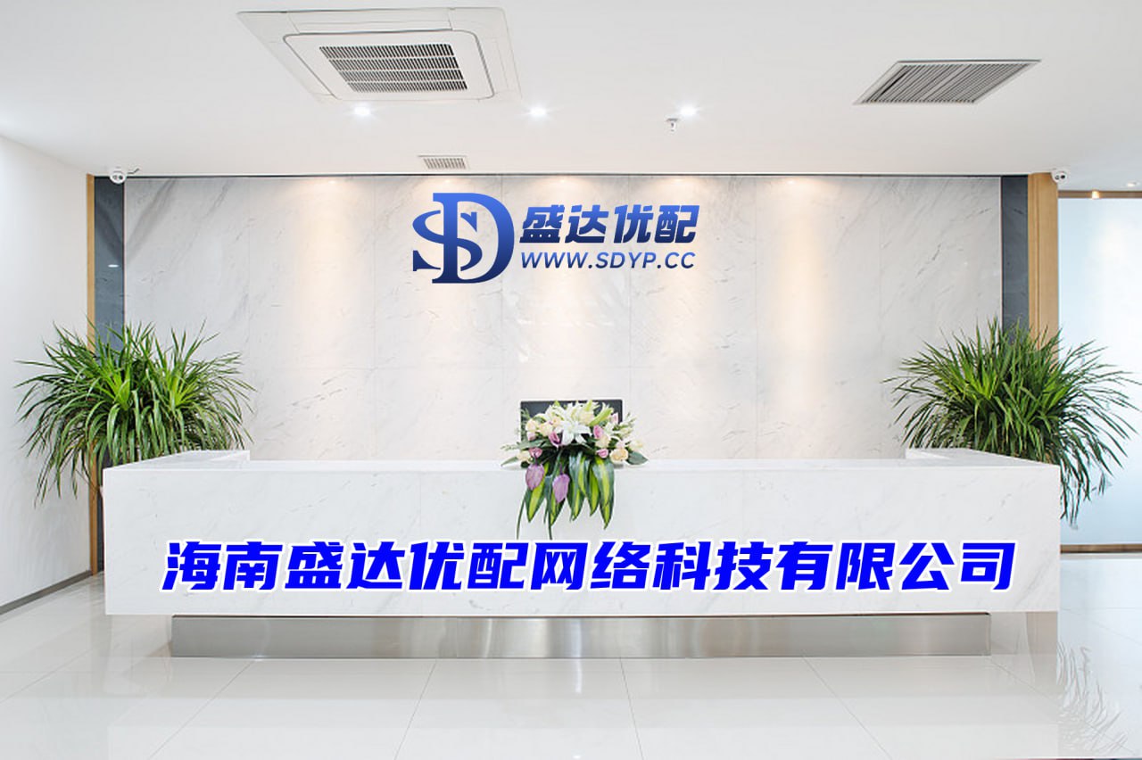 扬帆配资,鼎盛宝配资,炒股配资网站来找官网